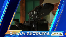 娇妻被邀上台玩多p